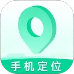寻踪定位2026官方新版图标