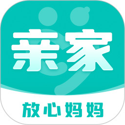 放心妈妈亲家2026官方新版图标