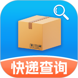快递包裹寄收查询2026官方新版图标