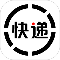 快递包裹寄收查询2026官方新版图标