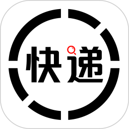 快递包裹寄收查询2026官方新版图标