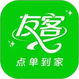 友客点单到家2026官方新版图标