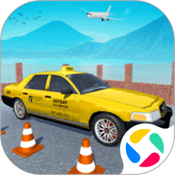 模拟出租车2025官方新版图标