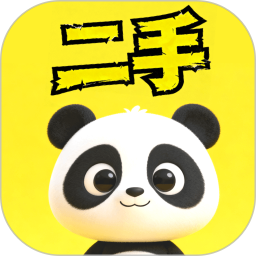 二手回收交易2025官方新版图标