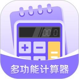 计算机免费2026官方新版图标