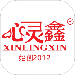 心灵鑫2026官方新版图标
