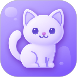 喵聊2026官方新版图标