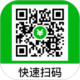 全能二维码扫码2026官方新版图标