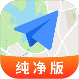 卫星导航纯净版2026官方新版图标