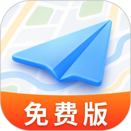 卫星导航纯净版2026官方新版图标