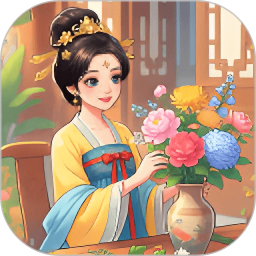 花庭物语2026官方新版图标