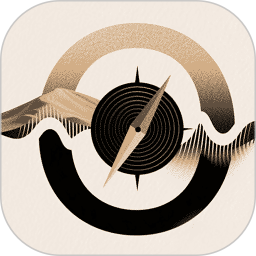 方位罗盘指南针2025官方新版图标