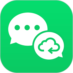 微聊天记录备份助手2026官方新版图标