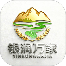 银润万家2026官方新版图标