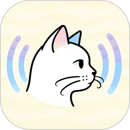 治愈猫咪翻译2026官方新版图标
