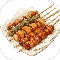 来个烤串2026官方新版图标