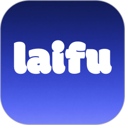 Laifu2026官方新版图标