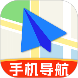 手机实时地图导航2026官方新版图标