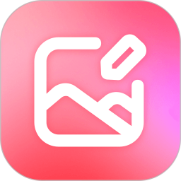 壹伴编辑器2026官方新版图标