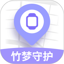 竹梦守护2026官方新版图标