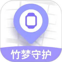 竹梦守护2026官方新版图标