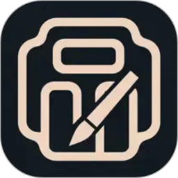 品味书法2026官方新版图标