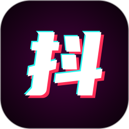 抖播放器万能2026官方新版图标