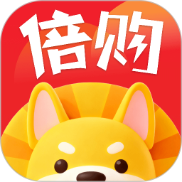 倍购2025官方新版图标