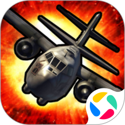 全面袭击2025官方新版图标