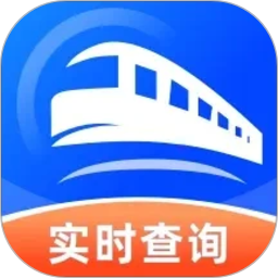 火车高铁余票订票2026官方新版图标