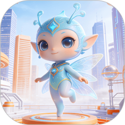 精灵2026官方新版图标