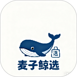 麦子鲸选2026官方新版图标