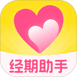 柚子姨妈日记2026官方新版图标