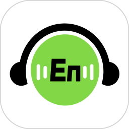 口语大师2026官方新版图标