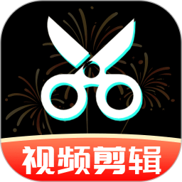 免费剪辑大师2026官方新版图标