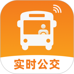 实时公交e智行2026官方新版图标