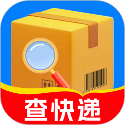 全网快递寄收速查2026官方新版图标