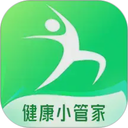 健康小管家2026官方新版图标