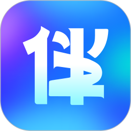 可伴2026官方新版图标