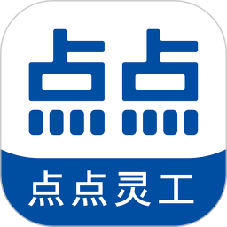 点点灵工2026官方新版图标