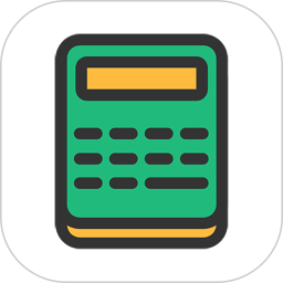 商户计算器2026官方新版图标