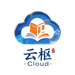 云枢校园2026官方新版图标