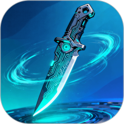 刀锋意志2026官方新版图标