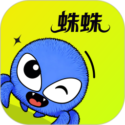 蛛蛛2026官方新版图标
