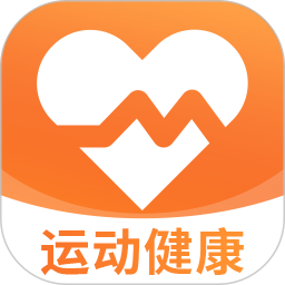 全民运动健康2026官方新版图标