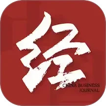 中国经营报2026官方新版图标