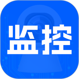 远程监控看家高清版2026官方新版图标