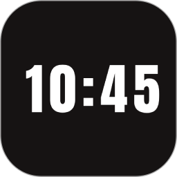 息屏时钟2026官方新版图标