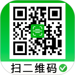 扫一扫识二维码2026官方新版图标