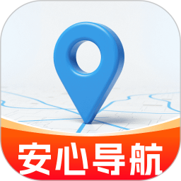 安心导航2026官方新版图标